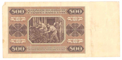 500 złotych 1948 seria AR