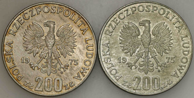 PRL. 200 złotych 1975 Zwycięstwo nad Faszyzmem – 2 szt