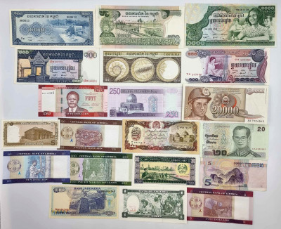 Świat. Zestaw banknotów RÓŻNE – 20 sztuk