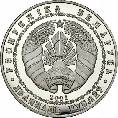 Białoruś 20 Rubli 2001, Salt Lake City 2002 – Biathlon, SREBRO