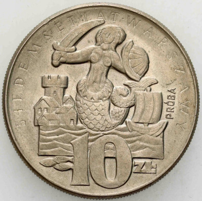 PRÓBA miedzionikiel, 10 złotych 1965 syrenka