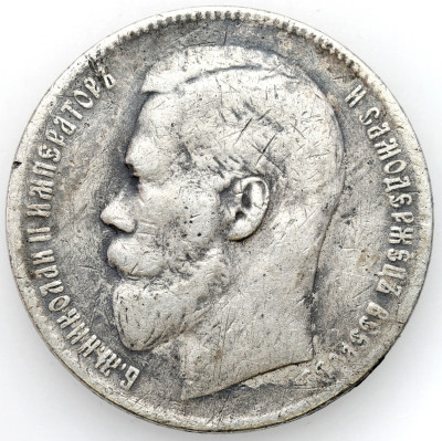 Rosja. Mikołaj II. Rubel 1899, Bruksela - SREBRO
