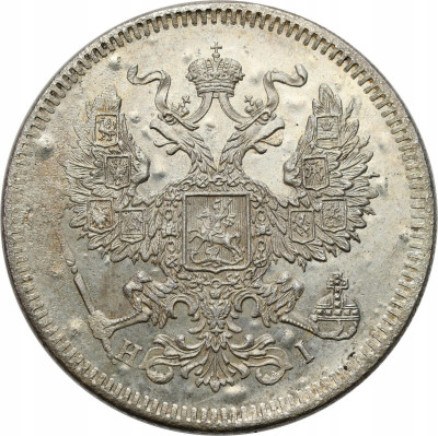 Rosja. Aleksander II. 20 kopiejek 1872 НI, Petersburg – ŁADNE