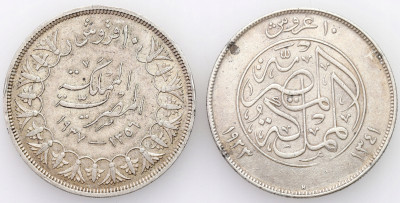 Egipt. 10 piastrów 1923-1937 SREBRO – 2 szt