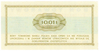 Bon towarowy PEKAO na 1 cent 1969 seria FL – PIĘKNY