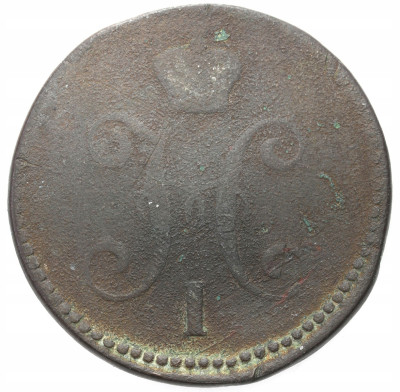 Rosja. 3 kopiejki srebrem 1842 EM Jekaterinburg