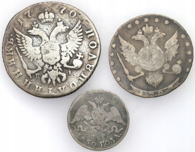 Rosja. Zestaw monet – 3 sztuki