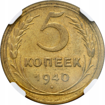 Rosja, ZSSR. 5 kopiejek 1940 NGC MS64