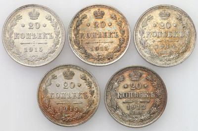 Rosja. 15 kopiejek 1907-1916 – 7 szt