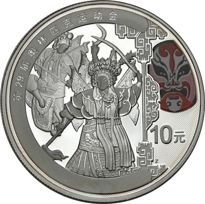 Chiny. 10 Yuan 2008 Olimpiada Pekin - uncja SREBRO