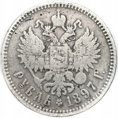 Rosja. Mikołaj II. Rubel 1897, Bruksela - SREBRO