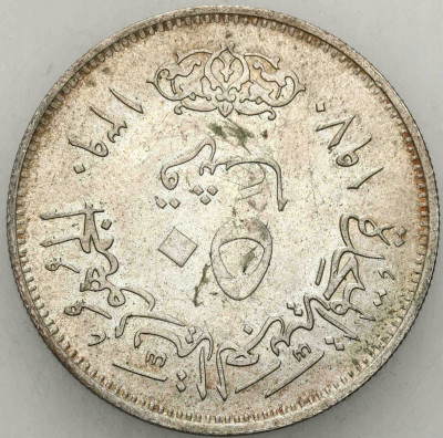Egipt, 50 piastrów 1970, Prezydent Gamal Abdel Naser - SREBRO