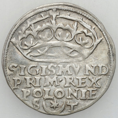 Zygmunt I Stary. Grosz 1547, Kraków – ŁADNY