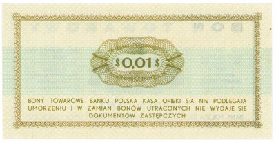 Bon towarowy PEKAO na 1 cent 1969 seria FL – PIĘKNY