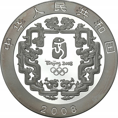 Chiny. 10 Yuan 2008 Olimpiada Pekin - uncja SREBRO