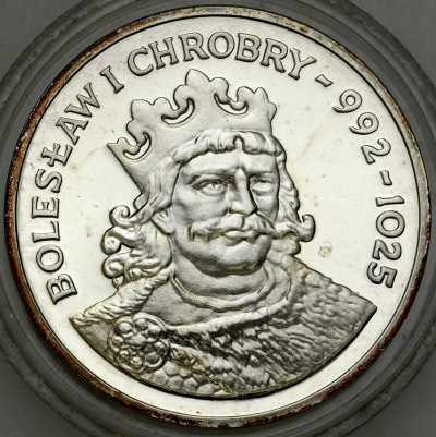 200 złotych 1980 Chrobry, popiersie – SREBRO