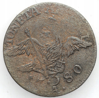 Śląsk. Fryderyk II Wielki. 3 krajcary 1780 A, Berlin
