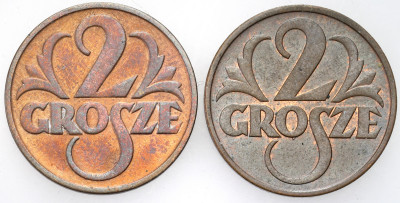 II RP. 2 grosze 1928-1937 – 2 szt