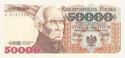 Banknoty 50.000 złotych 1993 – S - PIĘKNY