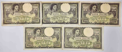 500 złotych 1919 seria A, 5 sztuk