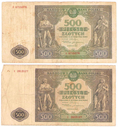 500 złotych 1946 seria I – 2 sztuki
