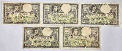 500 złotych 1919 seria A, 5 sztuk