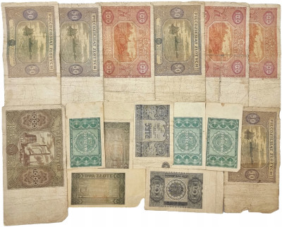 Zestaw. Banknoty 1946 i 1948 – 15 sztuk - RZADKIE