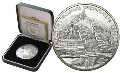 Ukraina. 10 hrywien 2005 Ławra Świętogórska– SREBRO