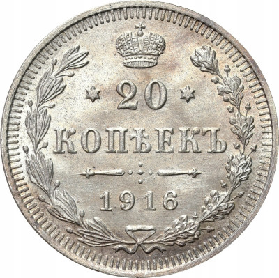 Rosja. Mikołaj II. 20 Kopiejek 1916 BC, Petersburg