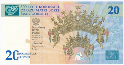 Banknot PWPW 20 zł 2017 koronacja Obrazu MB Jasnogórskiej