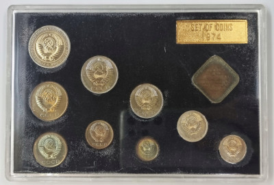 Rosja zestaw rocznikowy 1974 r oryginalny blister 9 monet + żeton