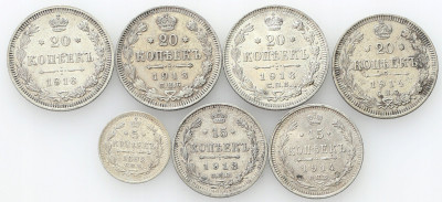 Rosja. 5-20 kopiejek 1892-1916 – 7 szt