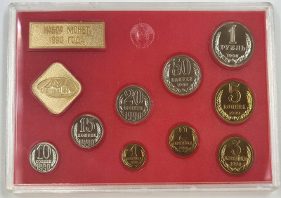Rosja zestaw rocznikowy 1990 r oryginalny blister 9 monet + żeton