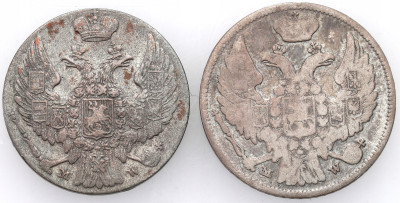 Polska XIX w. /Rosja. 10 groszy 1840, 15 kopiejek = 1 złoty 1839 MW – 2 szt