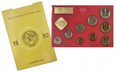 Rosja zestaw rocznikowy 1990 r oryginalny blister 9 monet + żeton