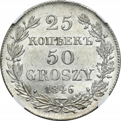 Mikołaj I. 25 kopiejek = 50 groszy 1846 MW Warszawa NGC MS61 PIĘKNE