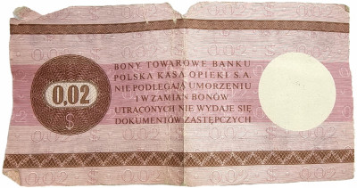 Polska 2 Centy 1979 seria HO bon towarowy Pekao