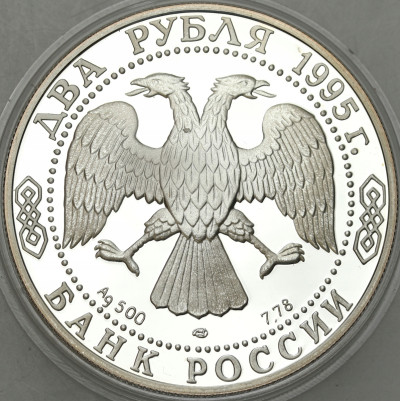 Rosja - 1 rubel 1993 Czerwona księga - Puchacz japoński - SREBRO