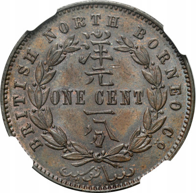Brytyjskie Borneo Północne. Cent 1884 H, Heaton NGC MS64 BN (2 MAX)