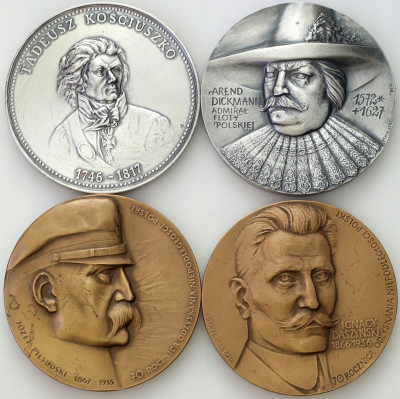 PRL. Medale zestaw 4 sztuk - RÓŻNE