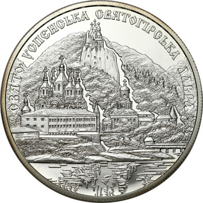 Ukraina. 10 hrywien 2005 Ławra Świętogórska– SREBRO