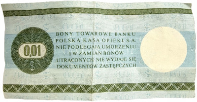 Polska 1 Cent 1979 seria HL bon towarowy Pekao