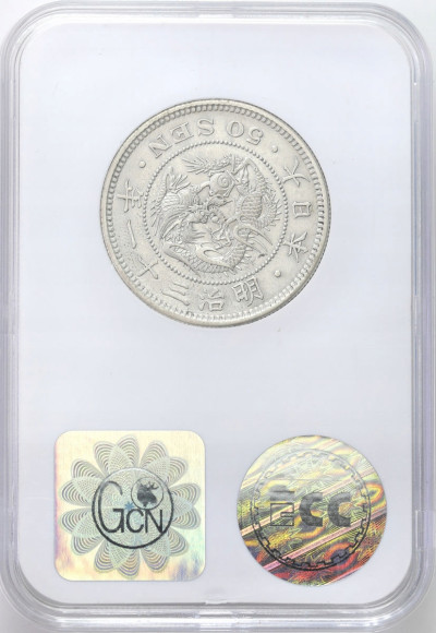Japonia. 50 Sen 1898 – SREBRO