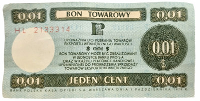 Polska 1 Cent 1979 seria HL bon towarowy Pekao