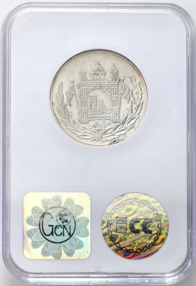 Afganistan. 1 afgani 1927 - SREBRO