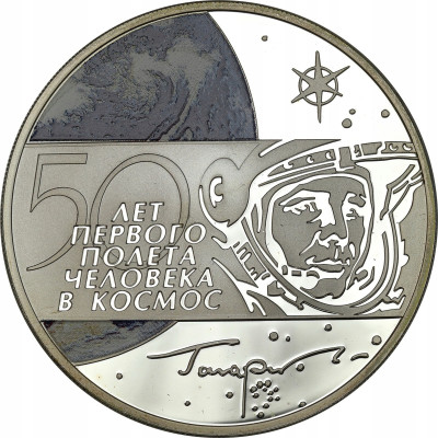 Rosja 3 ruble 2011 50. rocznica pierwszego lotu człowieka w kosmos