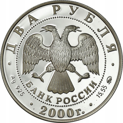 Rosja 2 ruble 2000 150 rocznica urodzin - Sofja Kowalewska
