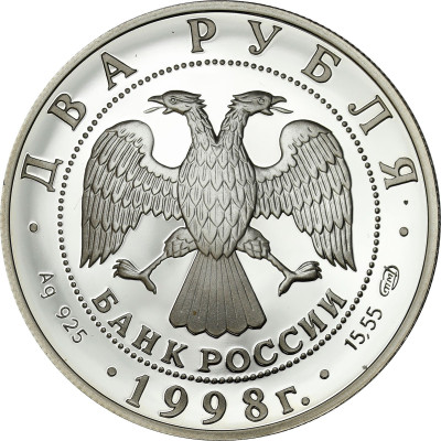 Rosja 2 ruble 1998 150 rocznica urodzin - Wiktor Wasniecow