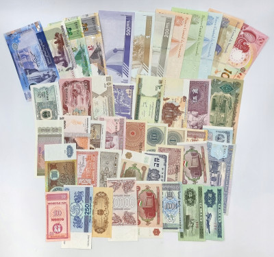 Świat. Zestaw banknotów RÓŻNE – 45 szt