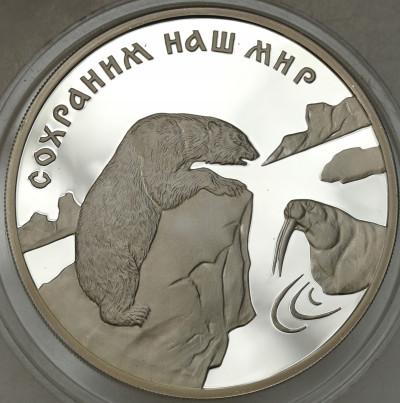 Rosja - 3 ruble 1997 Chrońmy nasz świat - niedźwiedź polarny - SREBRO